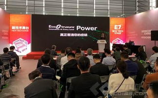 施耐德電氣亮相SEMICON China 2019綠色廠務科技論壇 攜手恒安電氣，以科技護航新一代綠色安全電子廠房建設