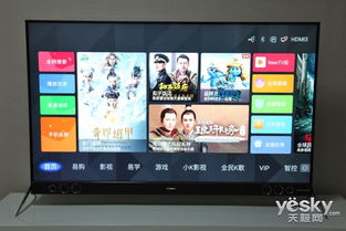 黑科技揭秘 從鋼骨電子入侵到智能家居守護(hù)——解讀智能語音設(shè)備的安全邊界與未來